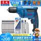東成 手電鉆家用手槍鉆600W多功能電動(dòng)螺絲刀家用東成電鉆起子工具 J1Z-FF05-10BK套餐C