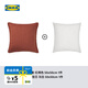 宜家（IKEA）DYTAG迪淘格靠墊套臥室客廳沙發(fā)純亞麻質(zhì)感深米色簡(jiǎn)約 紅褐色套+羽毛芯 50*50cm