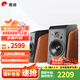 惠威（HiVi）全新升級M300II多媒體2.0臺式電腦音箱有源6.5英寸高保真HIFI藍牙音音箱桌面音箱家用音箱 M300II  (新品上市)