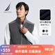 諾帝卡（NAUTICA）【商場同款】男裝春夏款棉紡拼接親膚針織馬甲背心男SO3301 深花灰0MR M