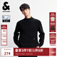 杰克·瓊斯（JACK&JONES）男裝25年秋冬男士打底衫百搭簡(jiǎn)約舒適可機洗針織衫半高領(lǐng)套頭毛衣 E43 黑色 XL 185
