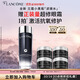 蘭蔻全新小黑瓶精華水150ml濾鏡水抗氧修護保濕生日禮物禮盒送女友