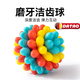 蜜匡德國品質(zhì)狗狗玩具球寵物磨牙咬膠玩具耐咬逗狗神器解悶訓犬 彩藍色