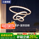 三星照明全光譜護(hù)眼餐廳吊燈水晶現(xiàn)代簡約餐桌吧臺辦公桌燈三色變光