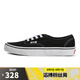 VANS【滔搏運(yùn)動(dòng)】萬(wàn)斯男鞋女鞋板鞋低幫帆布鞋系帶硫化鞋情 VN000EE3BLK 36