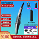 羅蘭（Roland）羅蘭AE20電吹管AE-30旗艦款吹管電子薩克斯管樂(lè )AE10升級款 AE30+鋰電池（續航10小時(shí)）+耳機