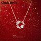Cindy Kelly高級精致百搭銀項鏈女輕奢小眾鎖骨鏈送老婆結(jié)婚紀念生日禮物女生 櫻花蝴蝶/s925銀/玫瑰金色