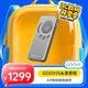GOOVIS D4 Lite 智能眼鏡通用 超級(jí)媒體播放器 頭戴顯示器控制盒 AR VR XR 雙typec