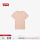 Levi's李維斯25年春夏新款女士LOGO寬松休閑淺色圓領(lǐng)純棉短袖T恤 晚沙粉 004IX-0001 L