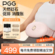 PGG砭石揉腹儀腹部按摩器艾灸熱敷暖宮腰帶揉肚子燃脂神器W2粉送女友送男女朋友父母生日禮物情侶實用