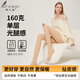 阿凡迪打底褲女【奢華光腿神器】隱形啞光粉底襪蘋(píng)果臀光腿神器秋上新
