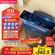 榮事達(dá)（Royalstar）洗衣機(jī) 9公斤全自動(dòng)波輪家用脫水機(jī)甩干機(jī)宿舍租房洗衣機(jī) 以舊換新 玄武灰RB9030J
