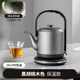 伊倫絲純鈦燒水壺電熱水壺快速壺家用自動(dòng)斷電大容量恒溫泡茶專(zhuān)用電水壺辦公室自動(dòng)斷電長(cháng)嘴煮茶壺高檔 1.5L 鈦燒水壺【保溫24小時(shí)】