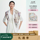 寶石蝶真絲絲巾100%桑蠶絲雙面圍巾披肩女生媽媽中秋節生日禮物女禮盒