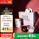 JBL  Sense Lite音悅?cè)κ孢m版開放式無線藍牙耳機非骨傳導(dǎo)運動跑步掛耳式國家補貼七夕禮盒送禮物男生