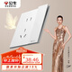 公牛（BULL）開關(guān)插座G57蝶翼超薄一開單控五孔帶開關(guān)插座G57E333A暮雪白暗裝
