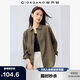 佐丹奴襯衫女純色文藝優(yōu)雅風(fēng)楊柳皺寬松長(zhǎng)袖休閑襯衣05345105