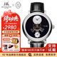 上海自動(dòng)機械手表 大都會(huì )系列原創(chuàng  )高端砂金石國產(chǎn)飛輪中置男士腕表 銀殼砂金石面
