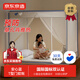 京東京造安心藍T型門蚊帳 A類母嬰兒防摔蚊帳臥室家用圍欄蚊帳架1.8x2米床