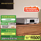 馬蘭士（MARANTZ）CD50N/K1SG 家庭影院 HIFI發(fā)燒CD機音響 高解析網(wǎng)絡(luò )數字音頻播放器 無(wú)線(xiàn)WIFI USB HDMI連接 銀金色