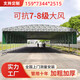 大型移動(dòng)電動(dòng)推拉雨棚活動(dòng)伸縮式遮陽(yáng)蓬廠(chǎng)房防遮雨倉庫帳篷籃球蓬 長(cháng)6米，寬6米，高2.1米頂布+架子