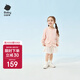babycare寶寶空氣衣防曬透氣兒童春夏新品外套開(kāi)衫童裝上衣 云粉色 90 