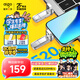 愛國者（aigo）256GB 固態(tài)U盤 雙接口手機電腦兩用U盤 Type-C/USB3.2 讀速高達520MB/s U393 大容量高速優(yōu)盤