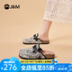 快樂瑪麗（J&M）包頭拖鞋女鞋2025春夏新款外穿勃肯鞋防滑百搭涼拖鞋半拖沙灘鞋女 米色 36 230mm