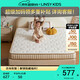 LINSY KIDS林氏兒童床墊椰棕0膠彈簧學(xué)生硬墊 CDK106A小熊床墊13cm 1.2*2m