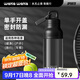 waka waka運動(dòng)水杯男士直飲用水壺Tritan夏季健身戶(hù)外單手開(kāi)蓋 650mL幻影黑