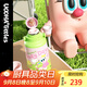 UOOHA悠悠桶保溫杯披荊斬棘聯(lián)名大容量悠哈水杯陶瓷內(nèi)膽杯子水壺