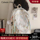 CALWAN KEODH書(shū)包雙肩包初中女2025新款大容量旅游輕便高中大學(xué)背包電腦包 【米白色】小眾百搭高顏值簡(jiǎn)約