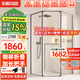 東鵬（DONGPENG）淋浴房鉆石型移門浴室隔斷衛(wèi)生間淋浴隔斷家用洗澡間干濕分離玻璃 槍灰800*1100側(cè)移折疊 標(biāo)高2000，含石基2050mm