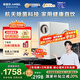 安吉爾凈水器家用 玉龍Pro1000Gse凈飲機大通量廚房自來(lái)水過(guò)濾器直飲純水機反滲透RO膜7級過(guò)濾凈水機 玉龍Pro1000Gse