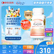 Confidence USA信心康樂輔酶Q10還原型軟膠囊200mg 含PQQ備孕改善卵子質(zhì)量coq10