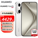 HUAWEI Pura 70 國家補貼500元 華為p70旗艦手機 超高速風(fēng)馳閃拍 第二代昆侖玻璃 華為鴻蒙智能手機 雪域白 12+512G全網(wǎng)通（北斗衛星消息版）