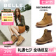 百麗（Belle）七夕禮物又見(jiàn)曠野工裝靴女商場(chǎng)款戶外休閑短靴B9S1DDD4 【周雨彤推薦】黃色-單里-女款 37 (235mm)
