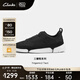 Clarks【七夕禮物】其樂男女同款輕盈舒適三瓣底情侶款板鞋休閑運(yùn)動(dòng)鞋 黑色-男款 261807317 40