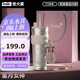 世大家保溫杯禮盒女士高顏值生日禮物吸管杯咖啡杯不銹鋼高顏值水杯