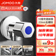 九牧（JOMOO）角閥精銅加厚陶瓷閥芯八字閥三角閥冷熱水兩用角閥套裝 【升級(jí)款】單冷角閥74055