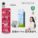 babycare Air pro紙尿褲加量裝L66片 (9-14kg) 嬰兒尿不濕夏日超薄透氣
