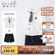戴維貝拉（DAVE＆BELLA）禮服表演服裝演出服學(xué)院紳士周歲禮服寶寶衣服兒童套裝男童夏裝 白色 140 cm（建議身高130-140cm）