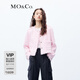 MO&Co.小香風(fēng)重工編織肌理手工流蘇閃蔥短款箱型外套小眾千金風(fēng) 冰粉色 M 165