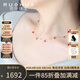 若華（RUOHUA）璨語 5-6mm45cm刻面彩色碧璽項(xiàng)鏈女鎖骨鏈小眾設(shè)計(jì)師七夕禮物