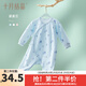 十月結晶嬰兒衣服初生寶寶連體衣新生兒哈衣和尚服 奇幻森林款-波波藍 A類(lèi)品質(zhì) 四季 52cm 【新生兒】
