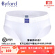 百富（BYFORD）男士三角內褲商場(chǎng)款精梳棉彈力中腰運動(dòng)男生送禮本命年紅MW904 MW904寬腰邊白色 1條 L