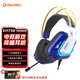 達(dá)爾優(yōu)（dareu）EH732游戲電競(jìng)頭戴式耳機(jī)電腦有線控耳麥單USB7.1聲道明末淵虛之羽聽聲辯位-機(jī)甲版