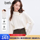 百圖betu女裝冬季新款毛衣側(cè)邊開叉高領(lǐng)麻花織法毛衫女2411T36 白色 XS
