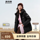 波司登（BOSIDENG）【七夕禮物】25年新款羽絨服90絨女短款連帽保暖防風(fēng)寬松厚外套 黑色|8056-經(jīng)典極簡(jiǎn)風(fēng) S 160/84A 體重約110-125斤