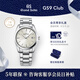 冠藍(lán)獅（Grand Seiko） gs經(jīng)典簡(jiǎn)約37mm年差石英表通勤男表節(jié)日禮物手表男女SBGX261G 香檳盤(pán)SBGX263G